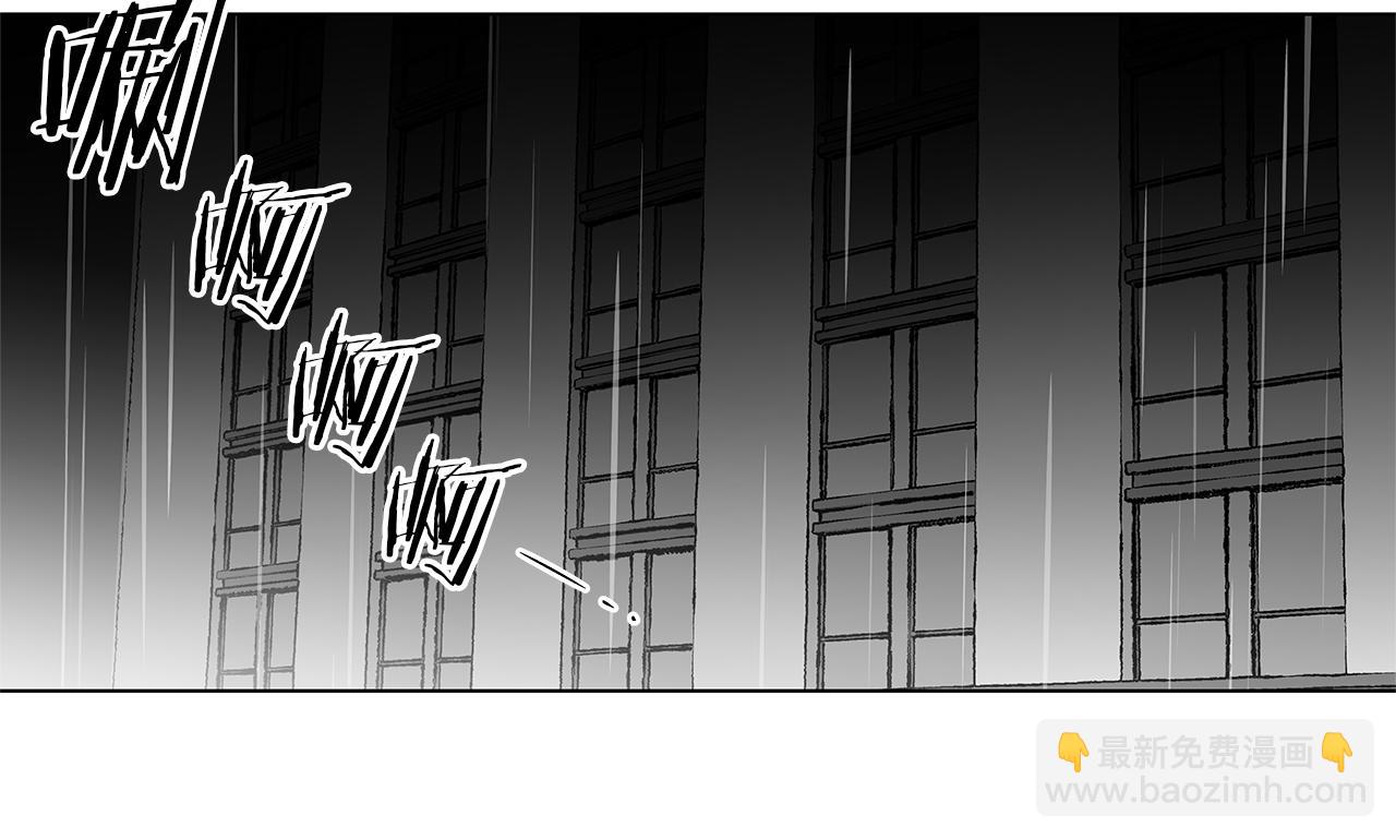 第45话 听见你的声音(1/3)-第46话