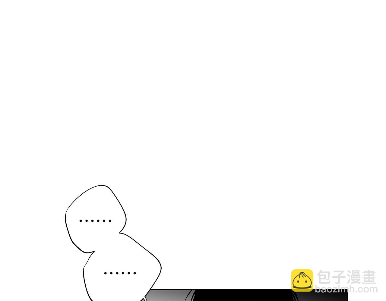 第45话 听见你的声音(1/3)-第46话