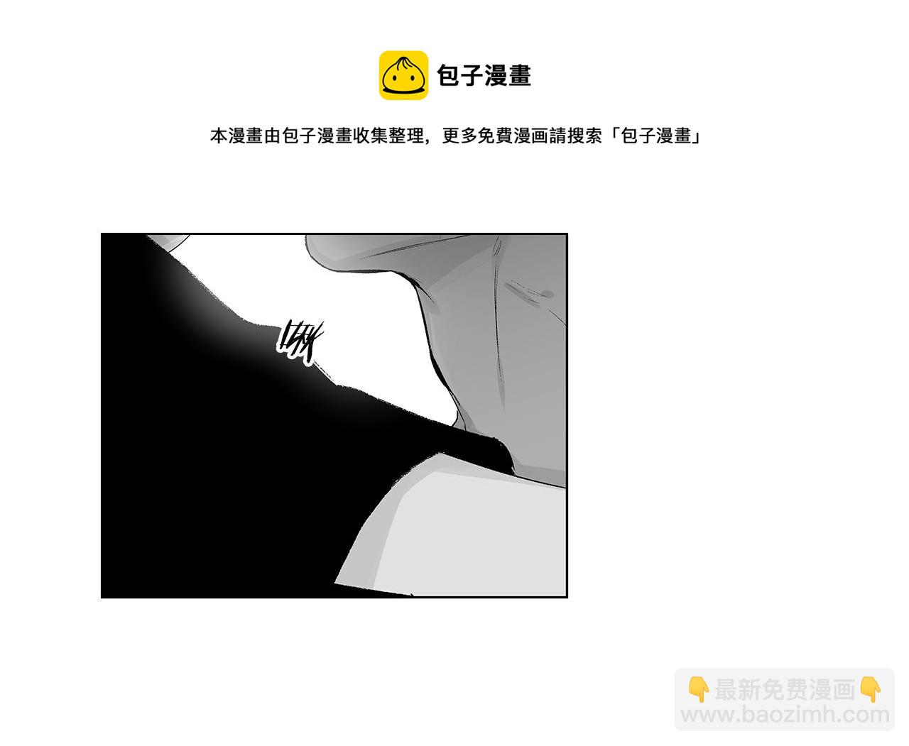 第47话 可以吻我吗(1/2)-第48话