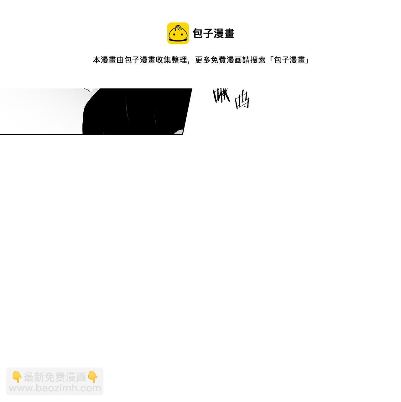 第47话 可以吻我吗(1/2)-第48话