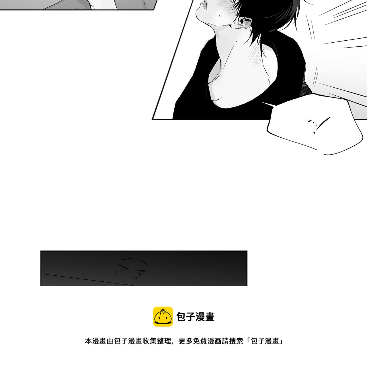 第47话 可以吻我吗(1/2)-第48话