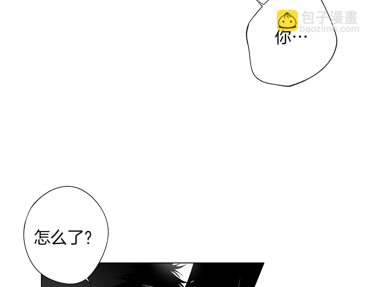 第47话 可以吻我吗(1/2)-第48话