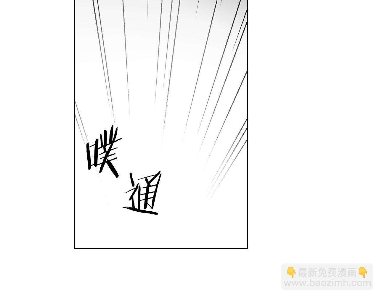 第47话 可以吻我吗(1/2)-第48话
