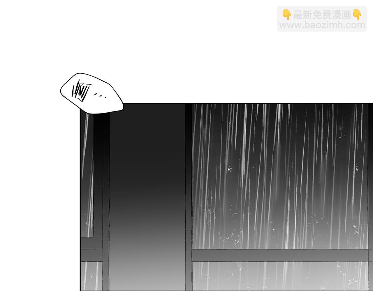 第47话 可以吻我吗(1/2)-第48话