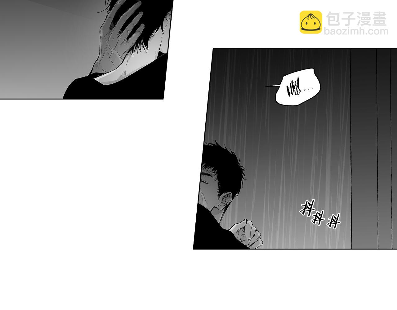 第47话 可以吻我吗(1/2)-第48话