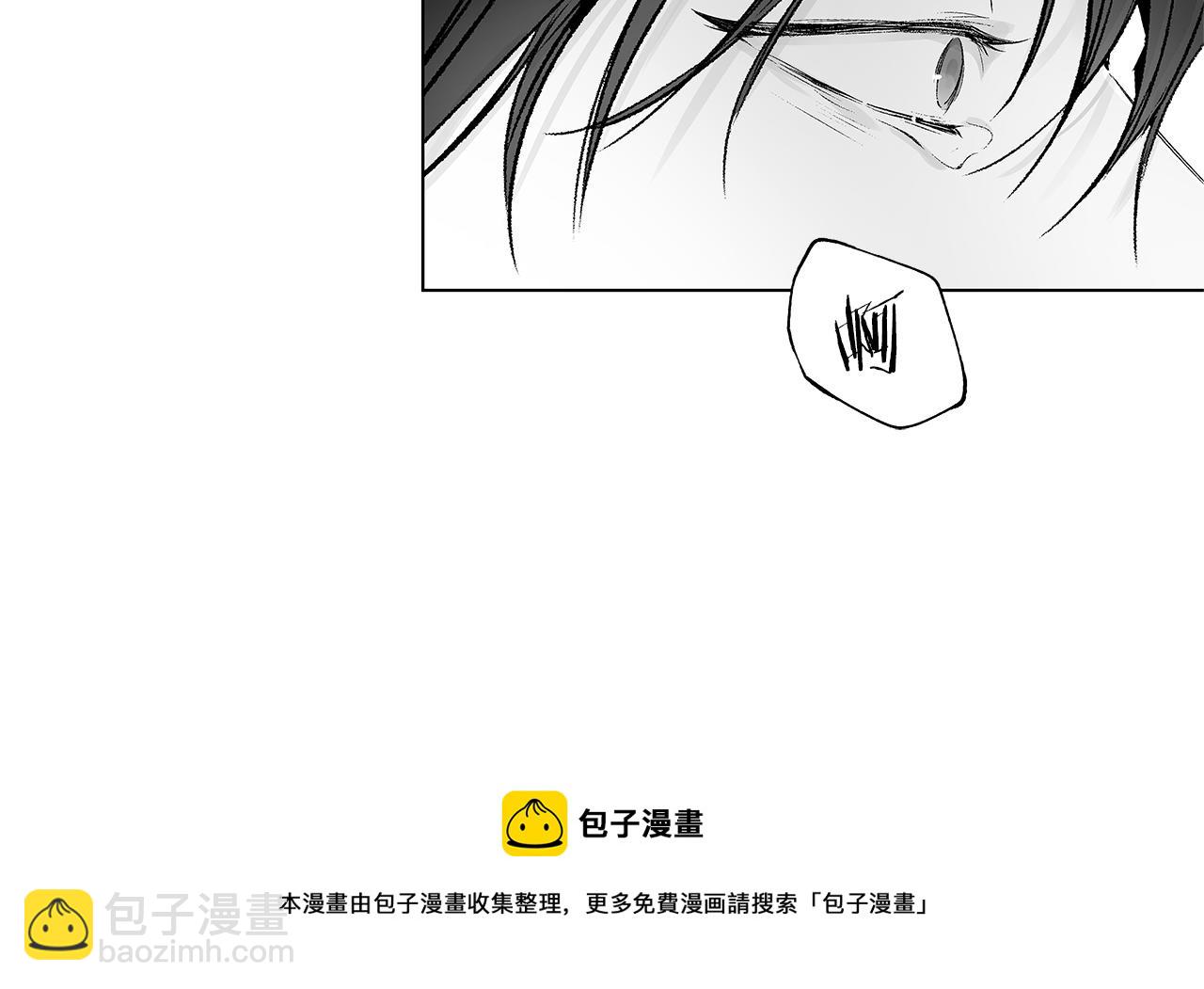 第49话 留在我身边(1/3)-第50话