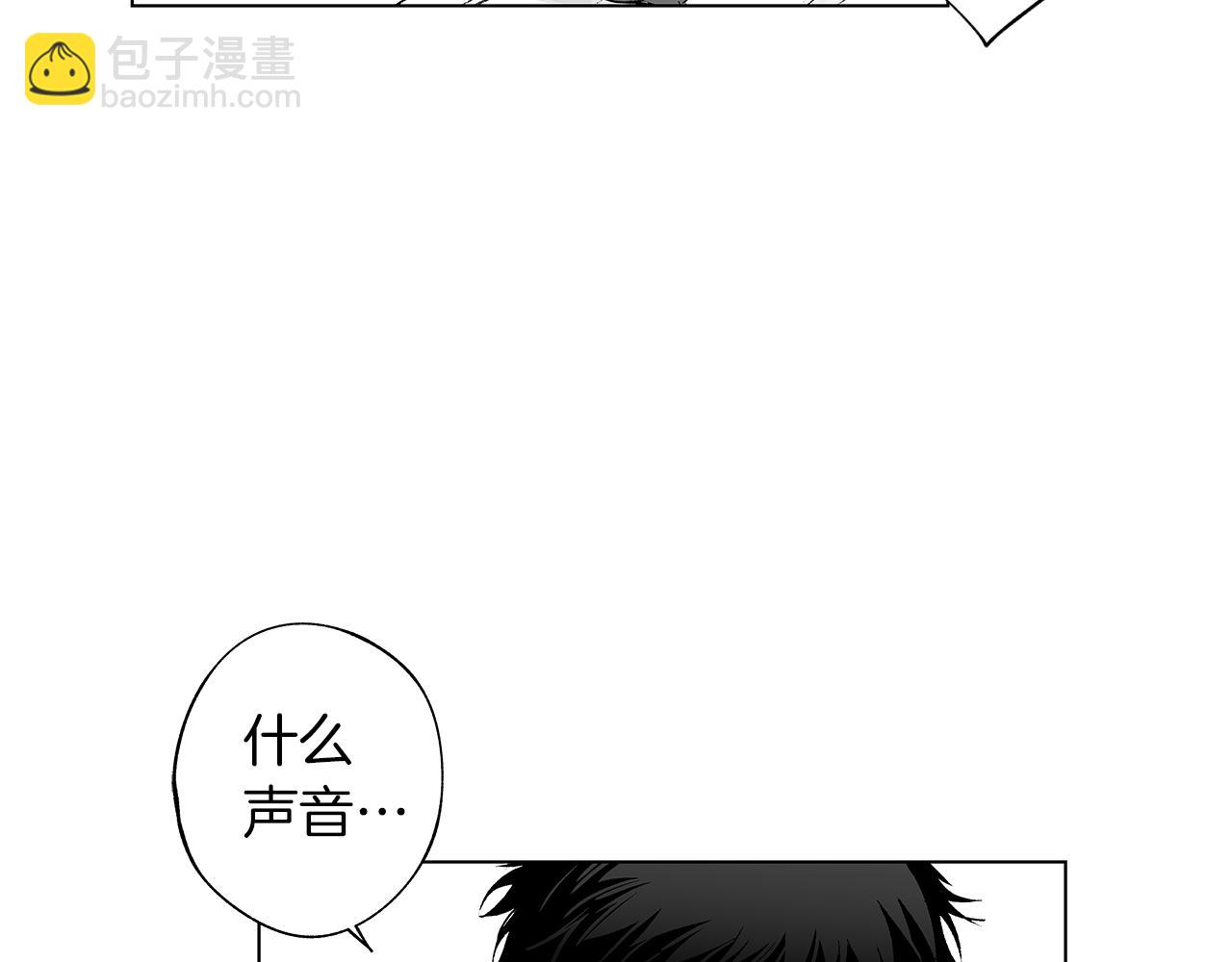 第49话 留在我身边(1/3)-第50话