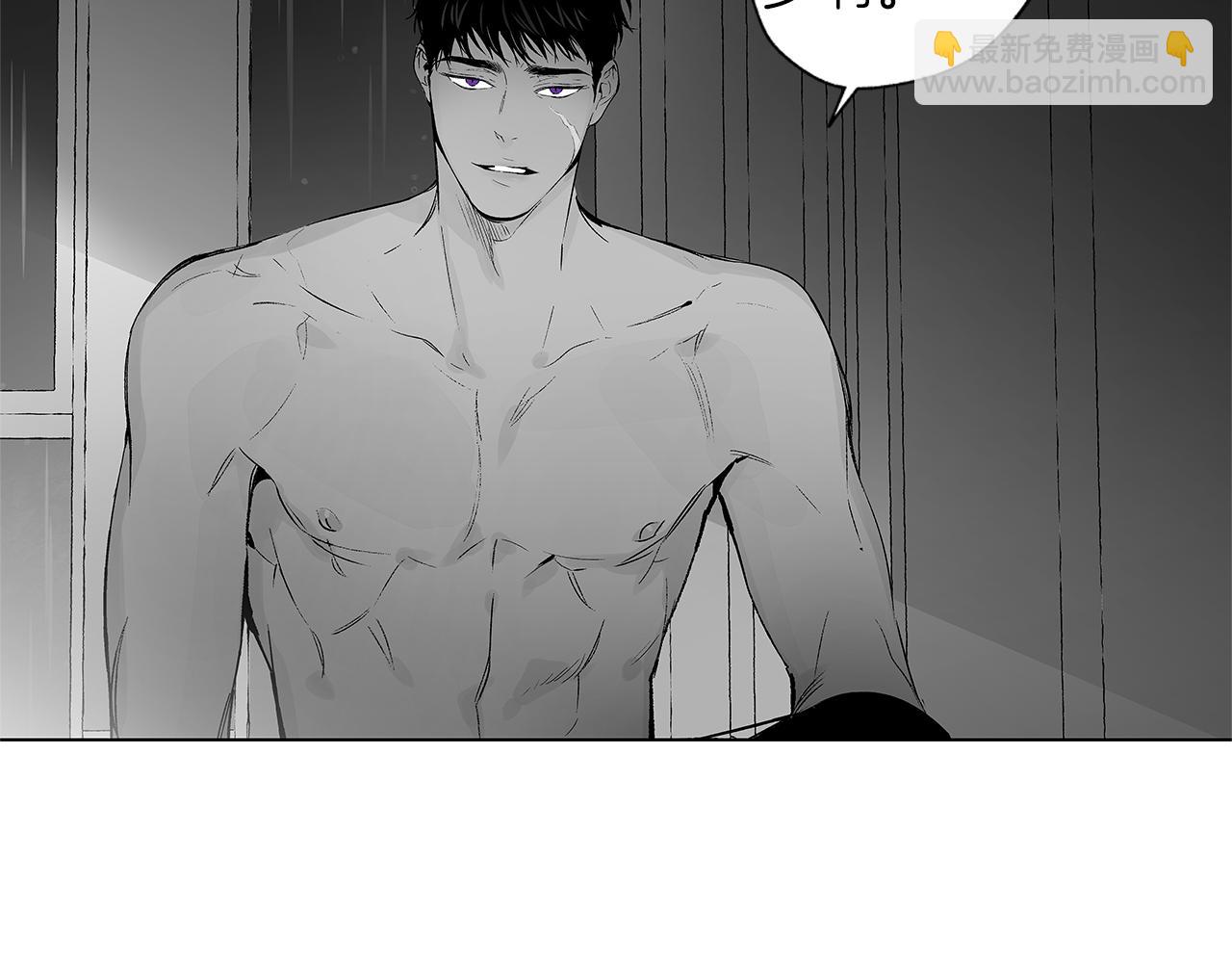 第49话 留在我身边(1/3)-第50话
