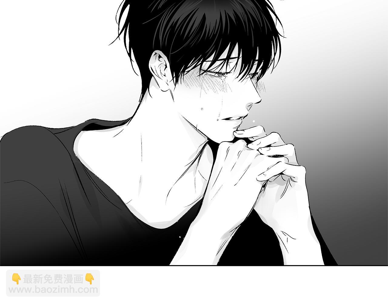第49话 留在我身边(1/3)-第50话
