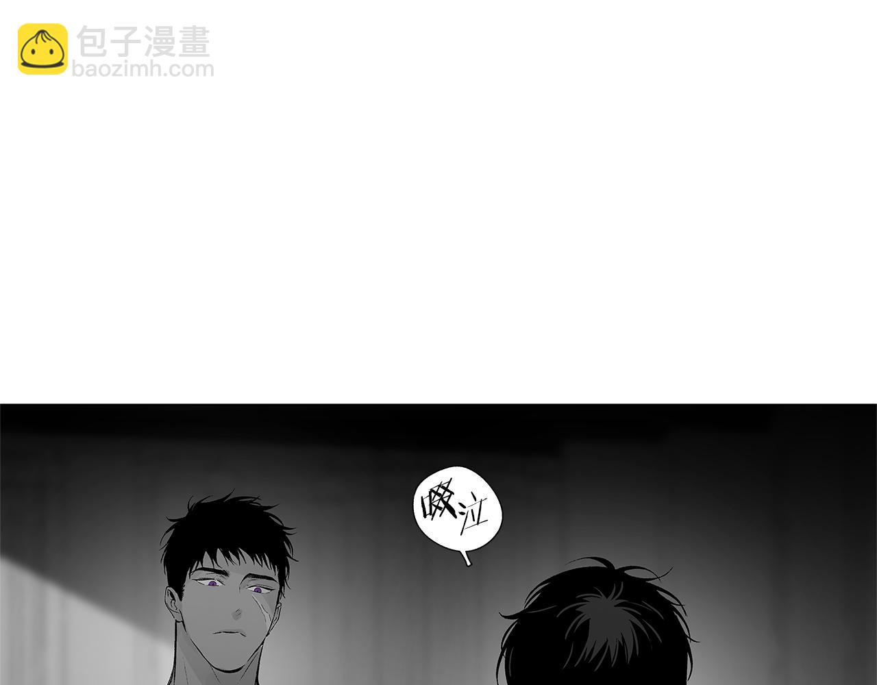 第49话 留在我身边(1/3)-第50话