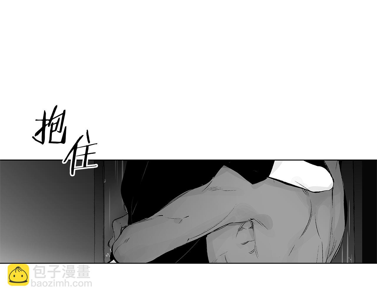 第49话 留在我身边(1/3)-第50话