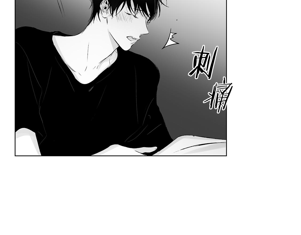 第49话 留在我身边(1/3)-第50话