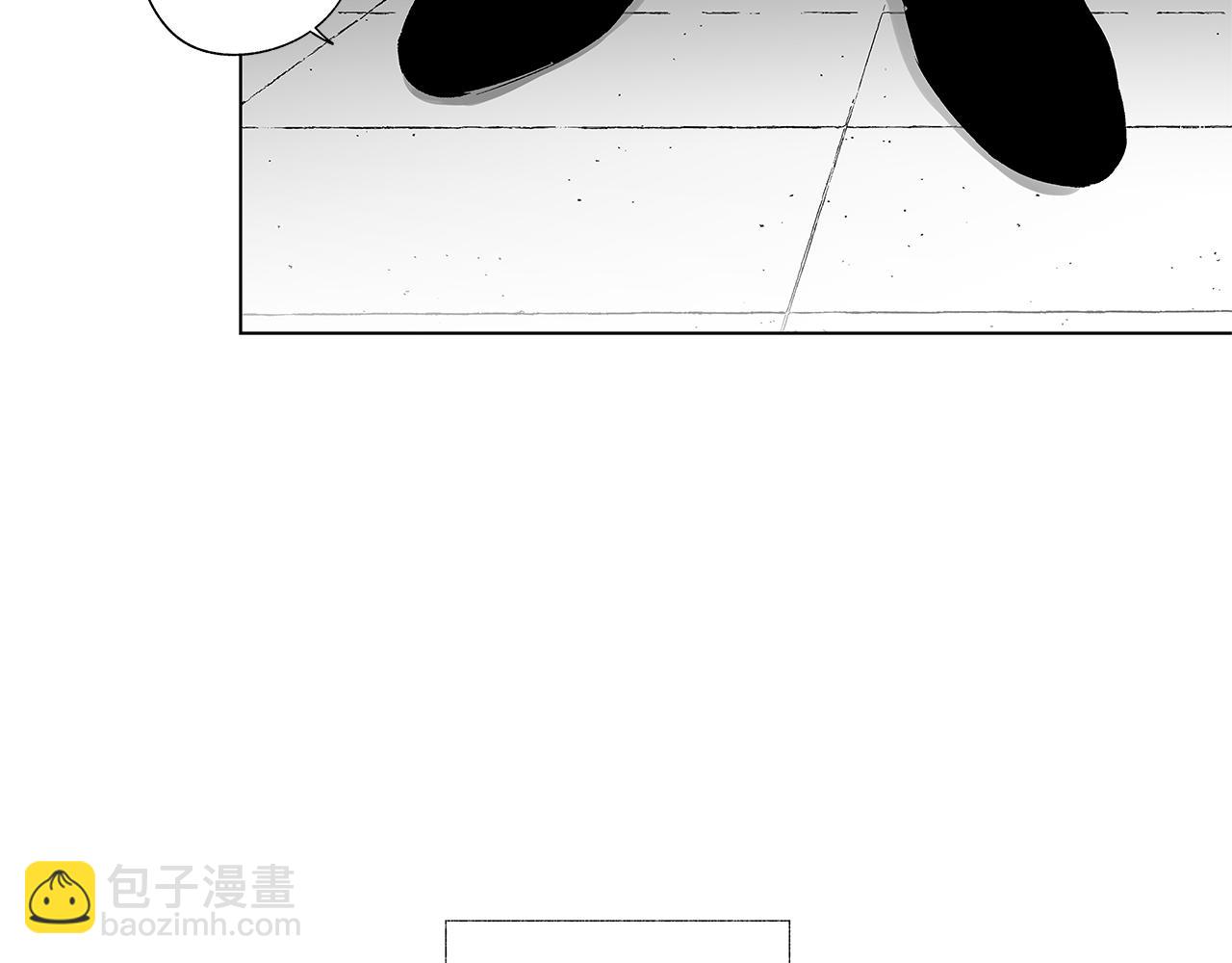 第51话 珍贵的诅咒(1/3)-第52话