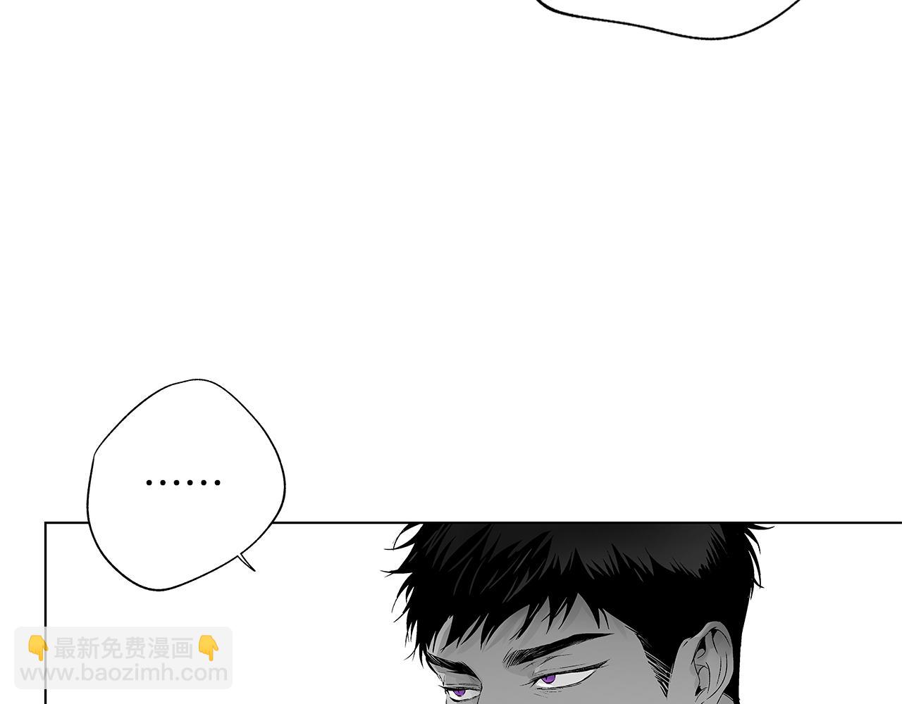第51话 珍贵的诅咒(1/3)-第52话