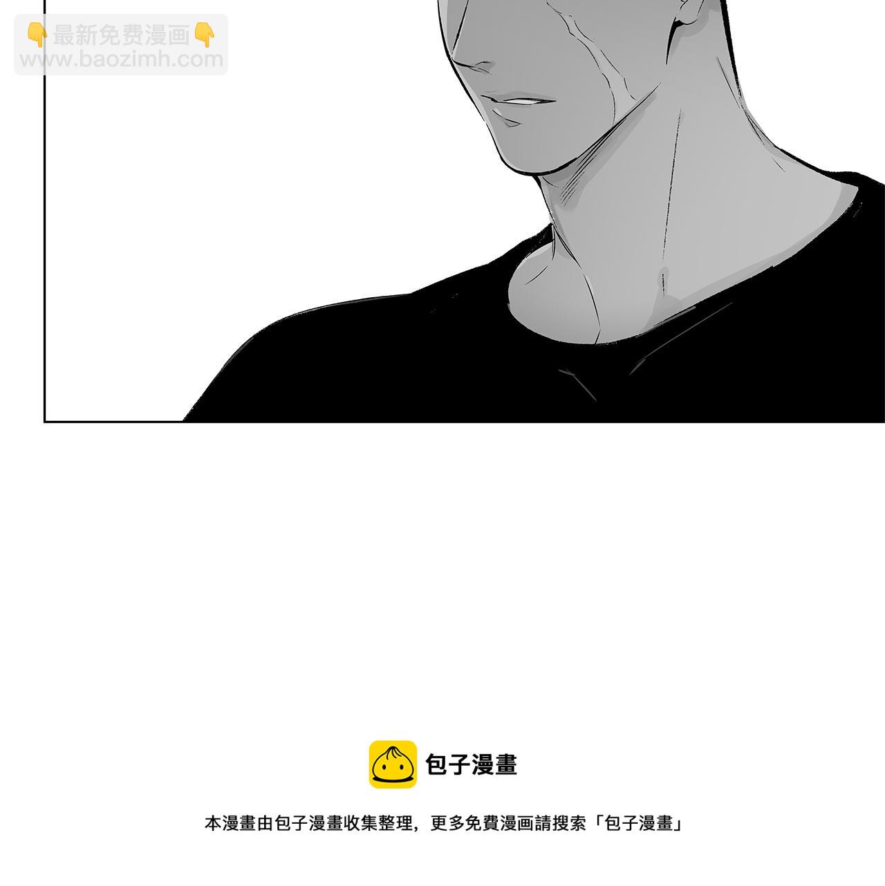 第51话 珍贵的诅咒(1/3)-第52话