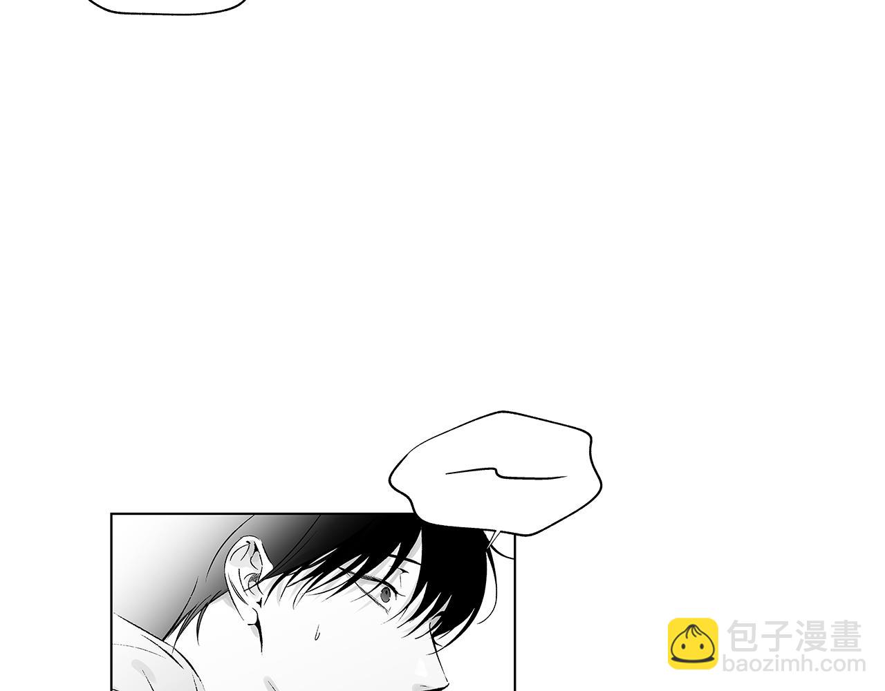 第51话 珍贵的诅咒(1/3)-第52话