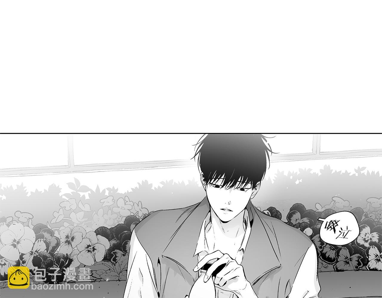 第51话 珍贵的诅咒(1/3)-第52话