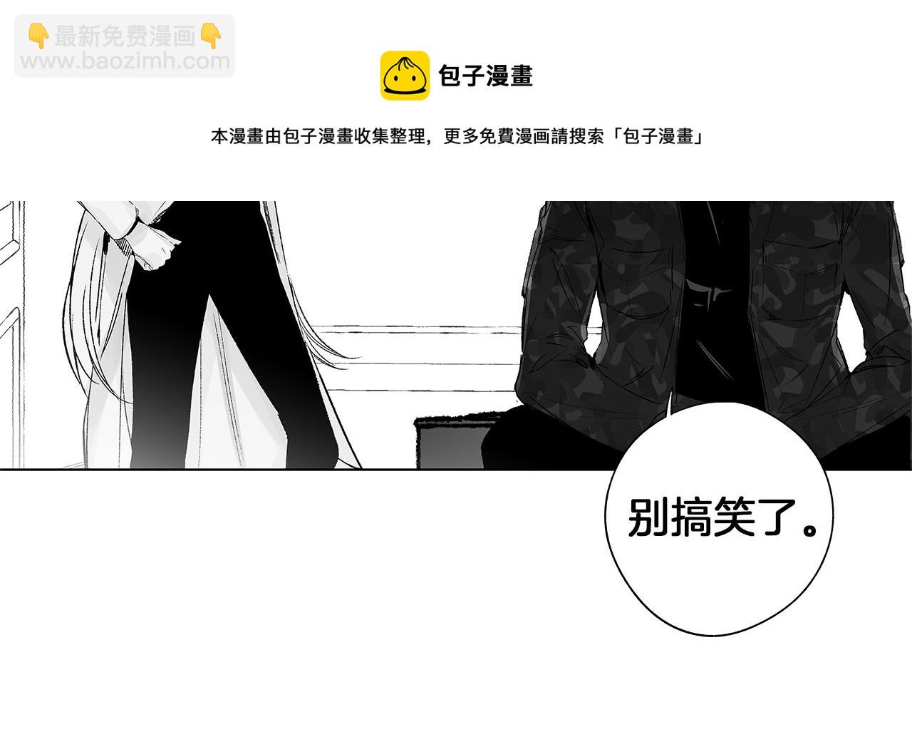 第53话 疫情下的大义(1/3)-第54话