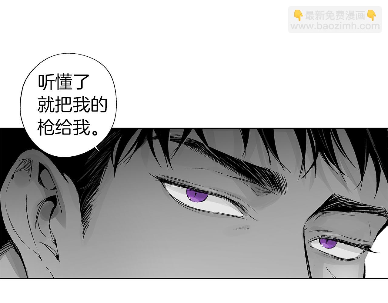 第53话 疫情下的大义(1/3)-第54话