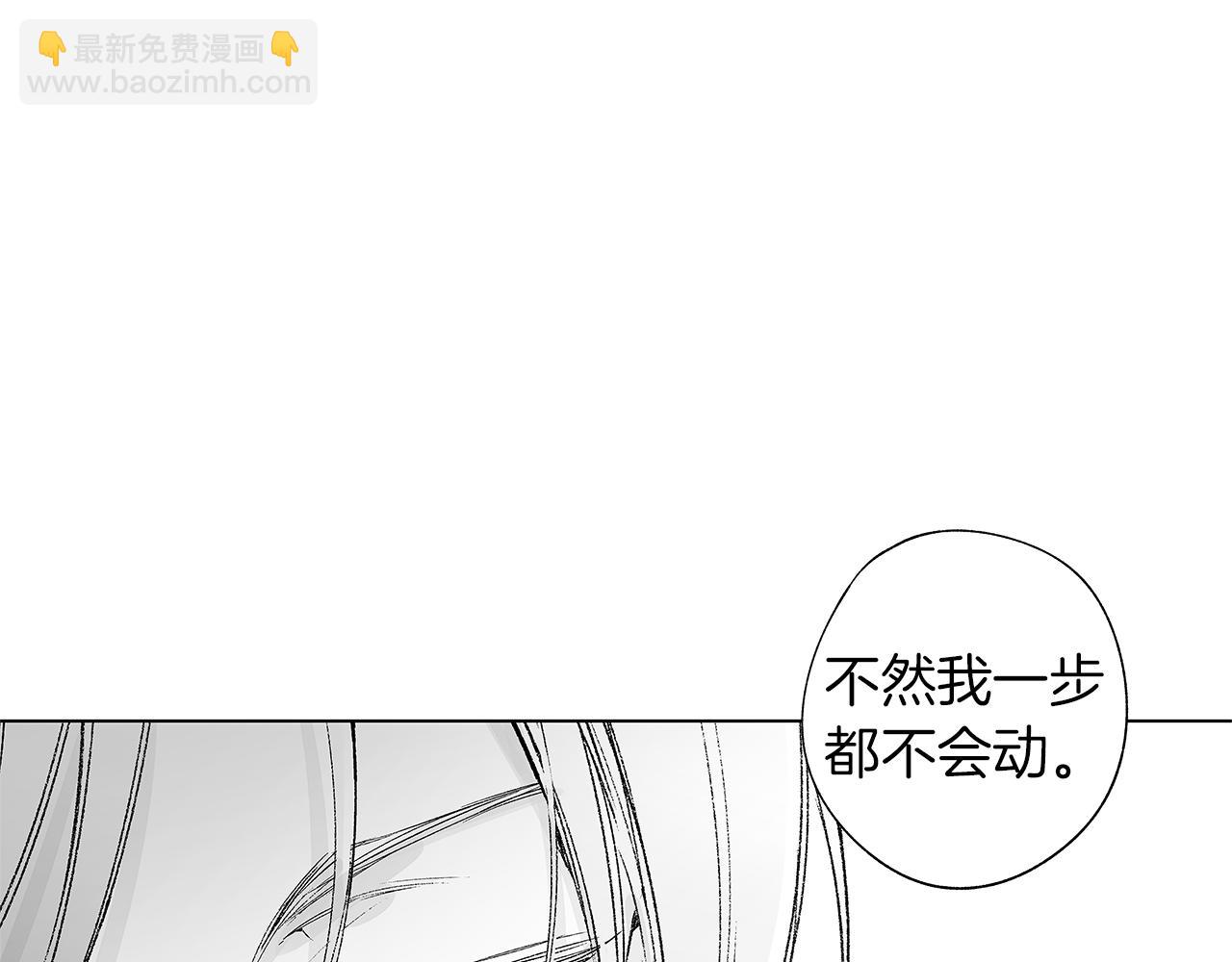第53话 疫情下的大义(1/3)-第54话