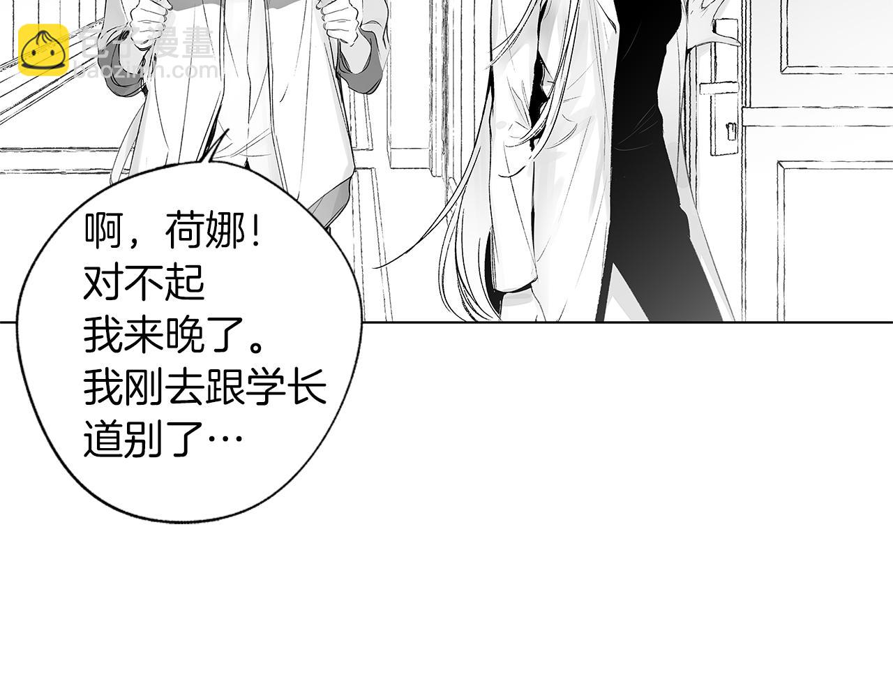 第53话 疫情下的大义(1/3)-第54话
