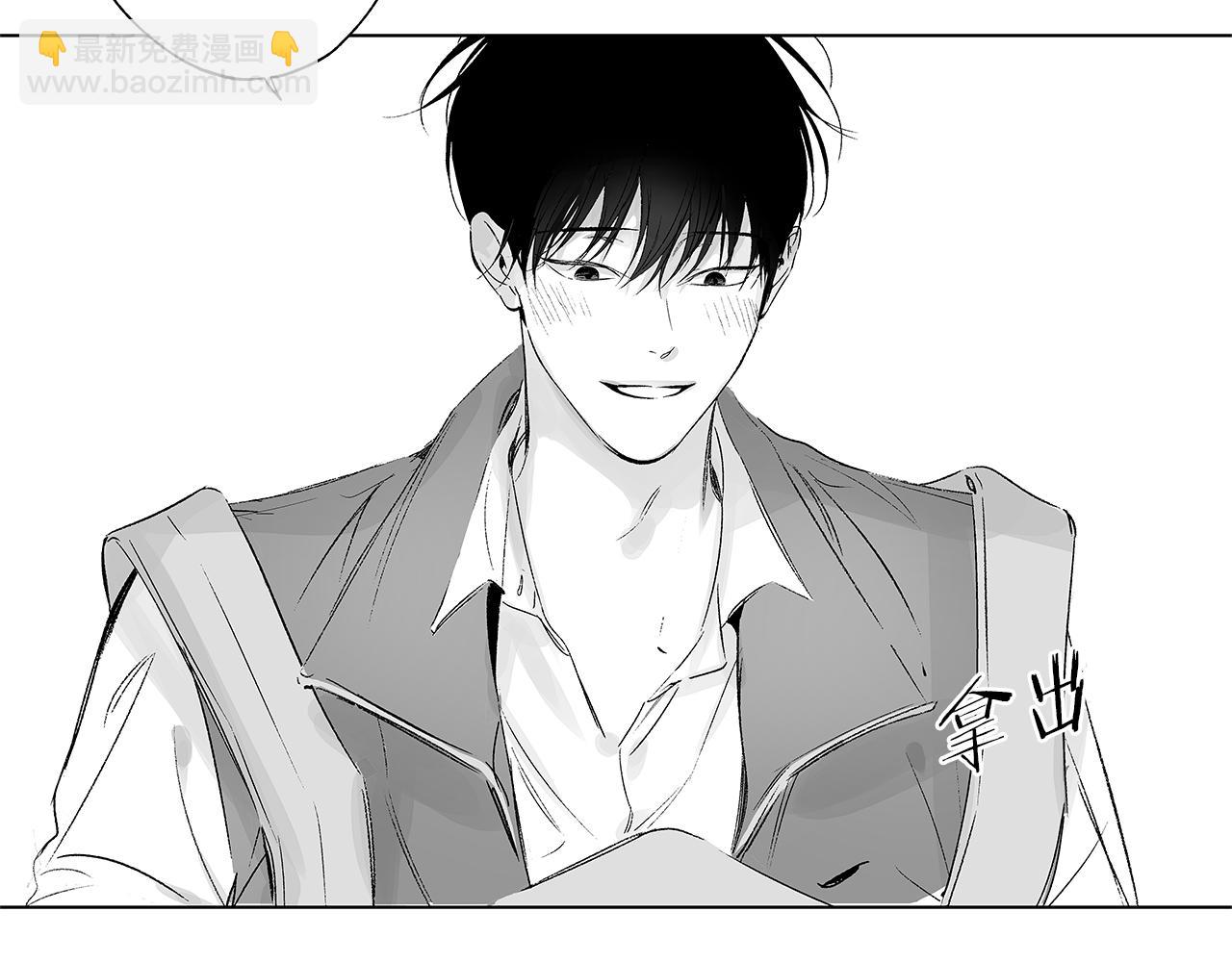 第53话 疫情下的大义(1/3)-第54话