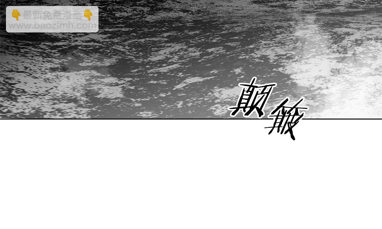 第53话 疫情下的大义(1/3)-第54话