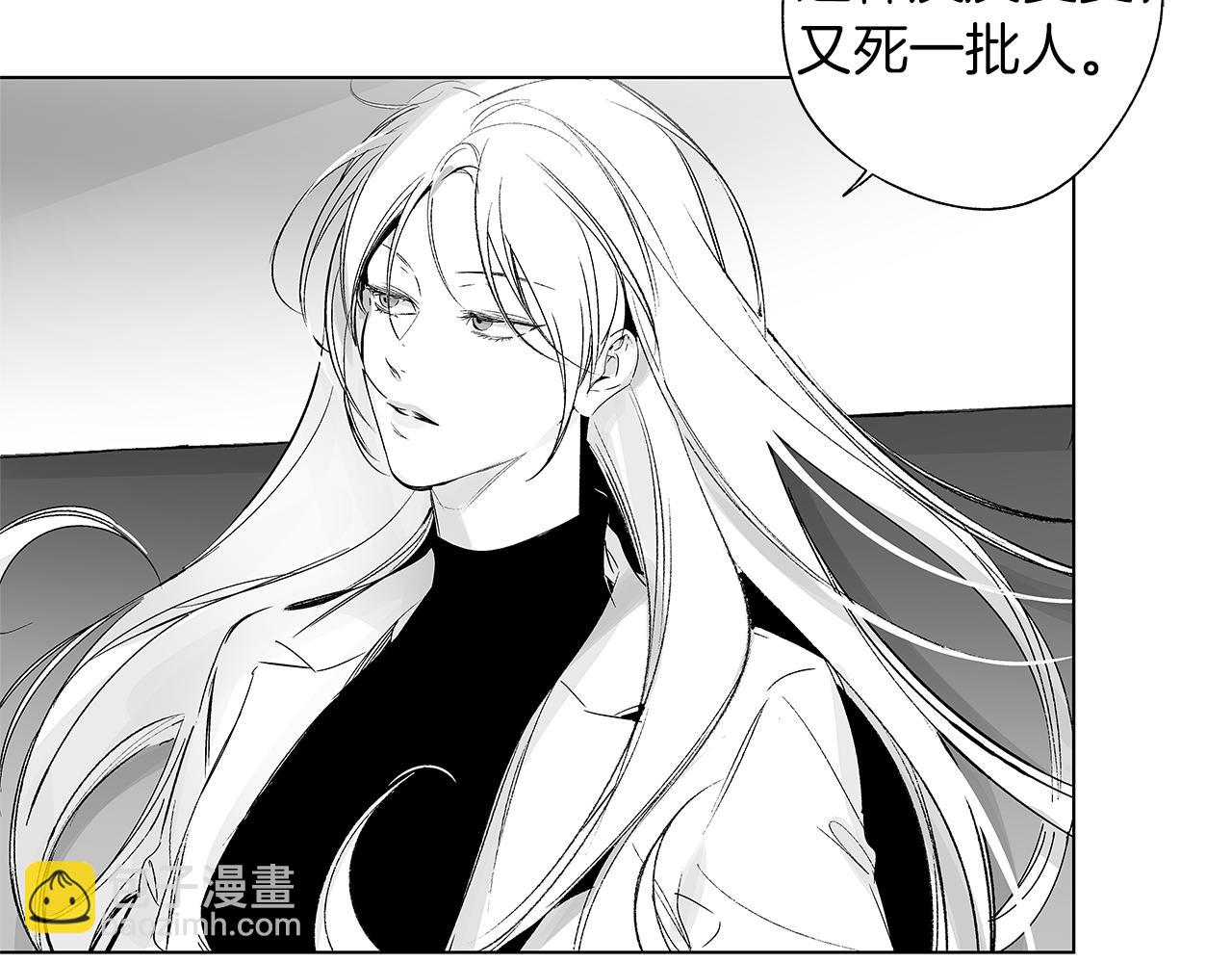 第53话 疫情下的大义(1/3)-第54话