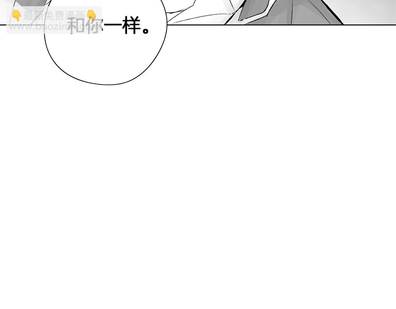 第55话 我都知道了(1/3)-第56话