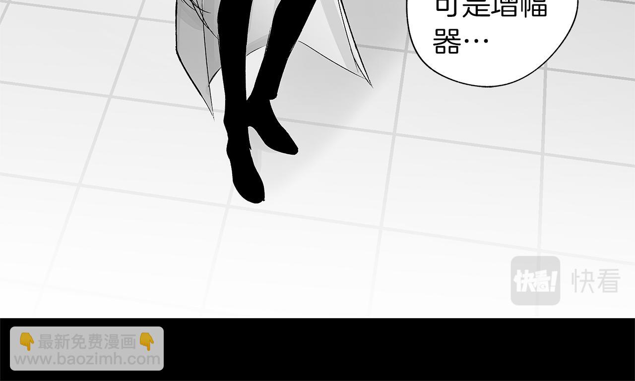 第57话 地狱(1/2)-第58话
