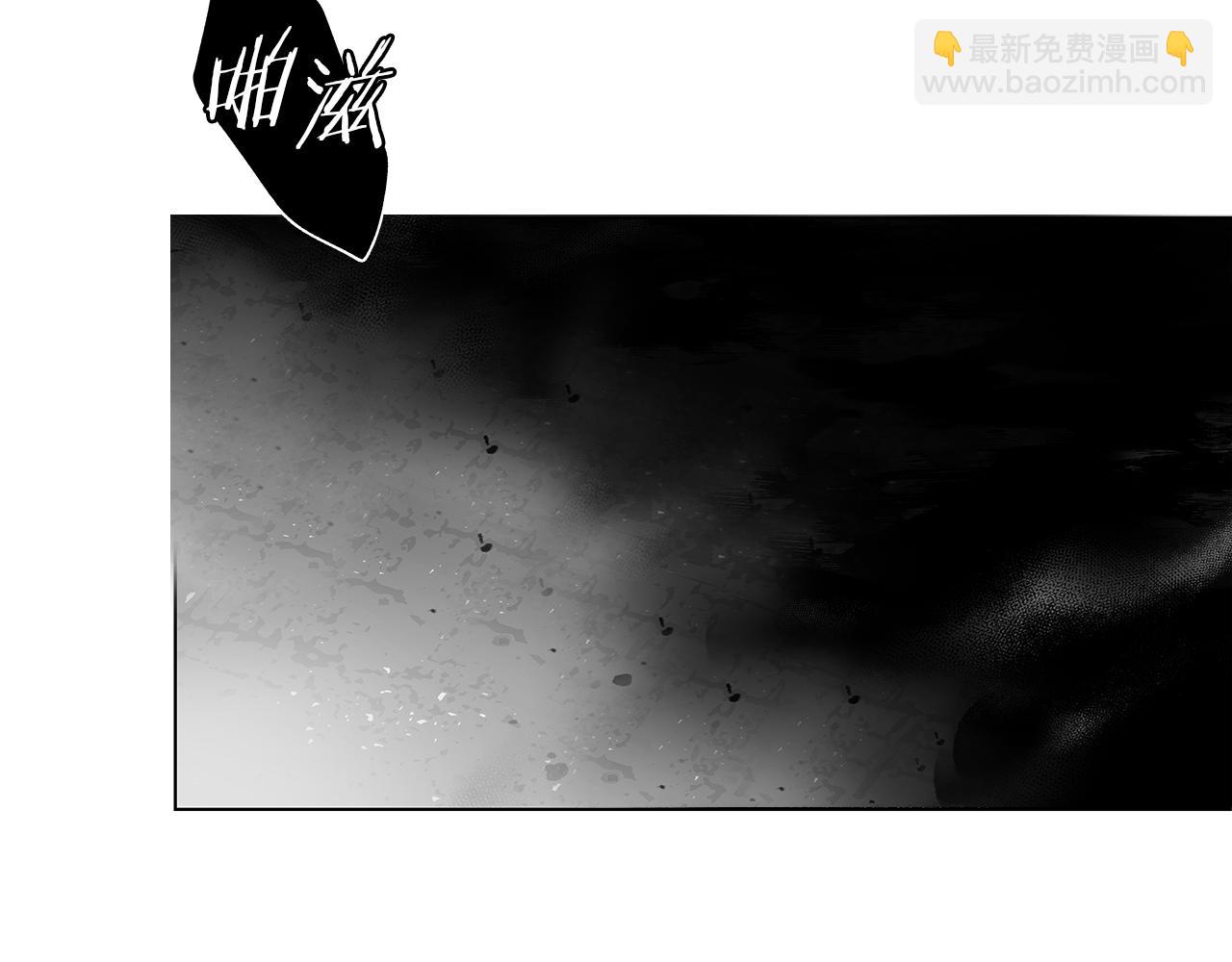 第57话 地狱(1/2)-第58话