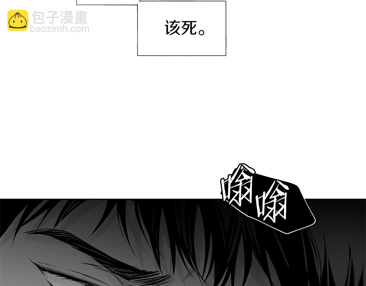 第57话 地狱(1/2)-第58话