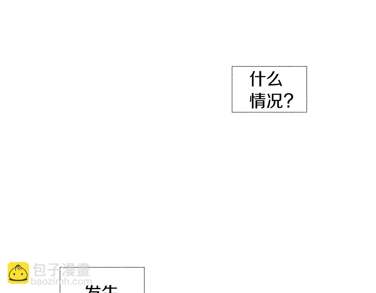 第57话 地狱(1/2)-第58话