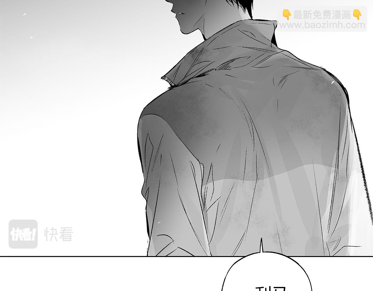 第57话 地狱(1/2)-第58话