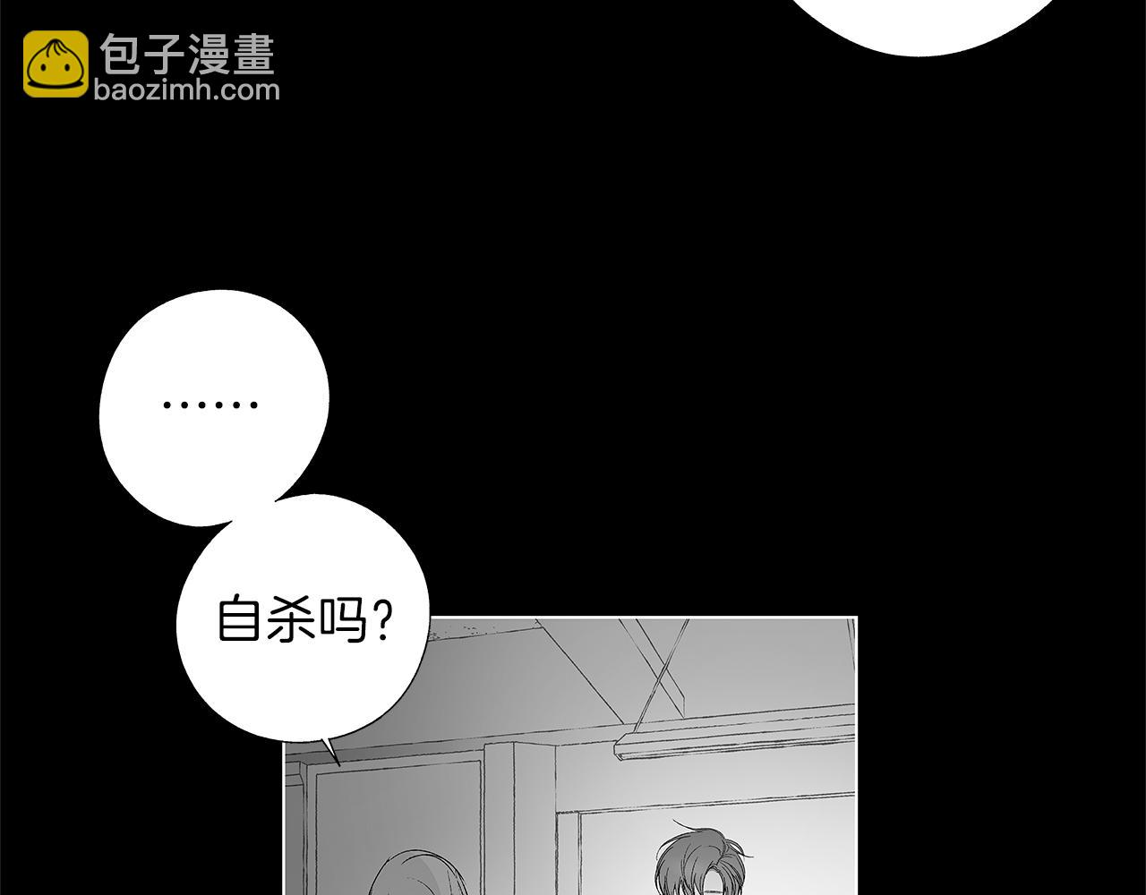 第59话 无线电风暴(1/3)-第60话