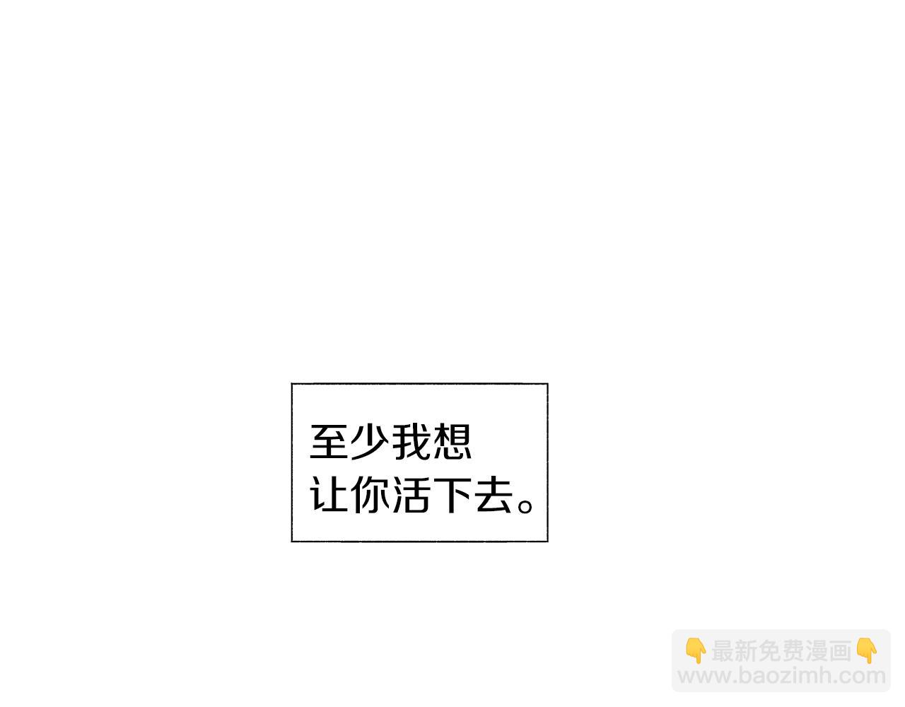 第59话 无线电风暴(1/3)-第60话