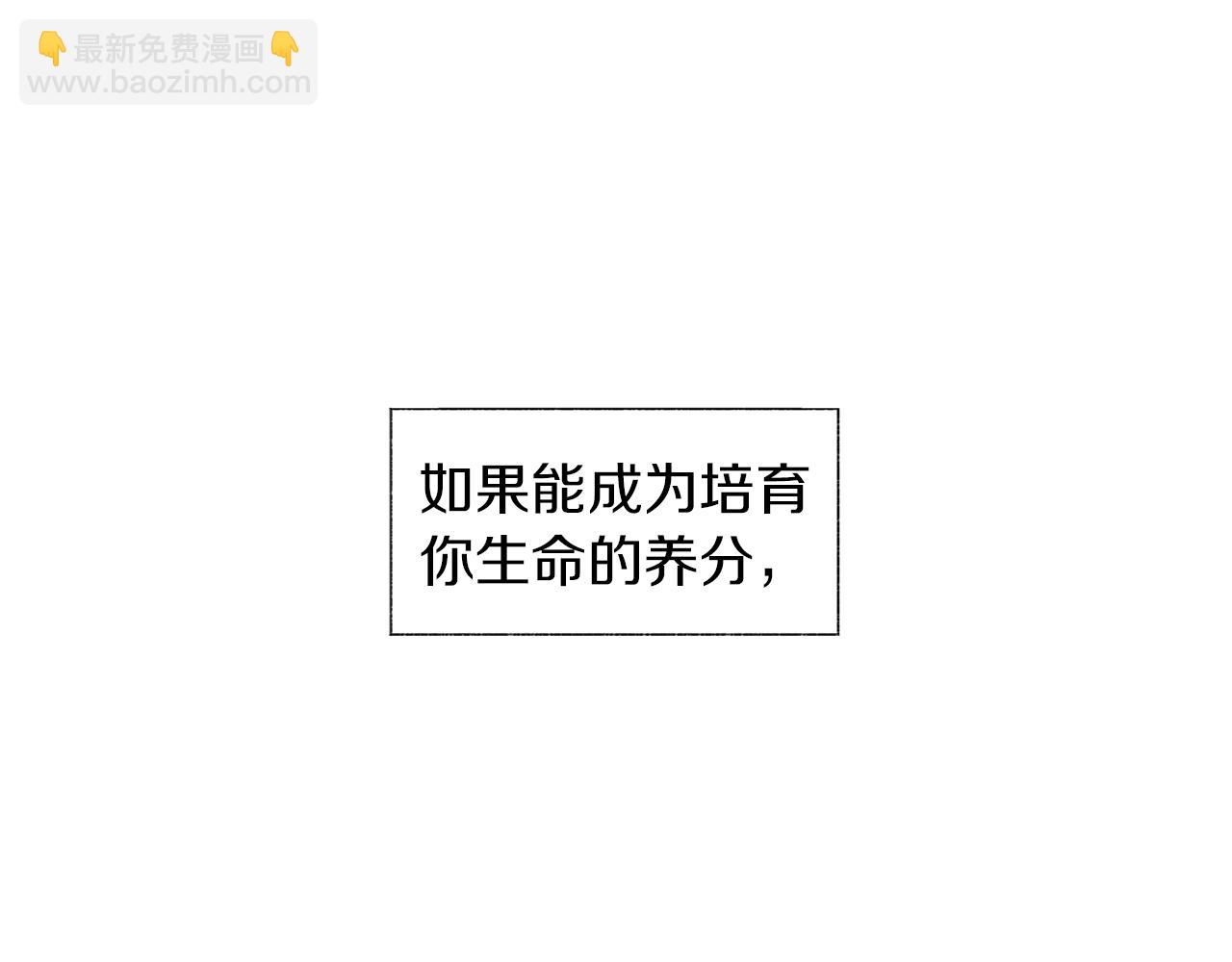 第59话 无线电风暴(1/3)-第60话