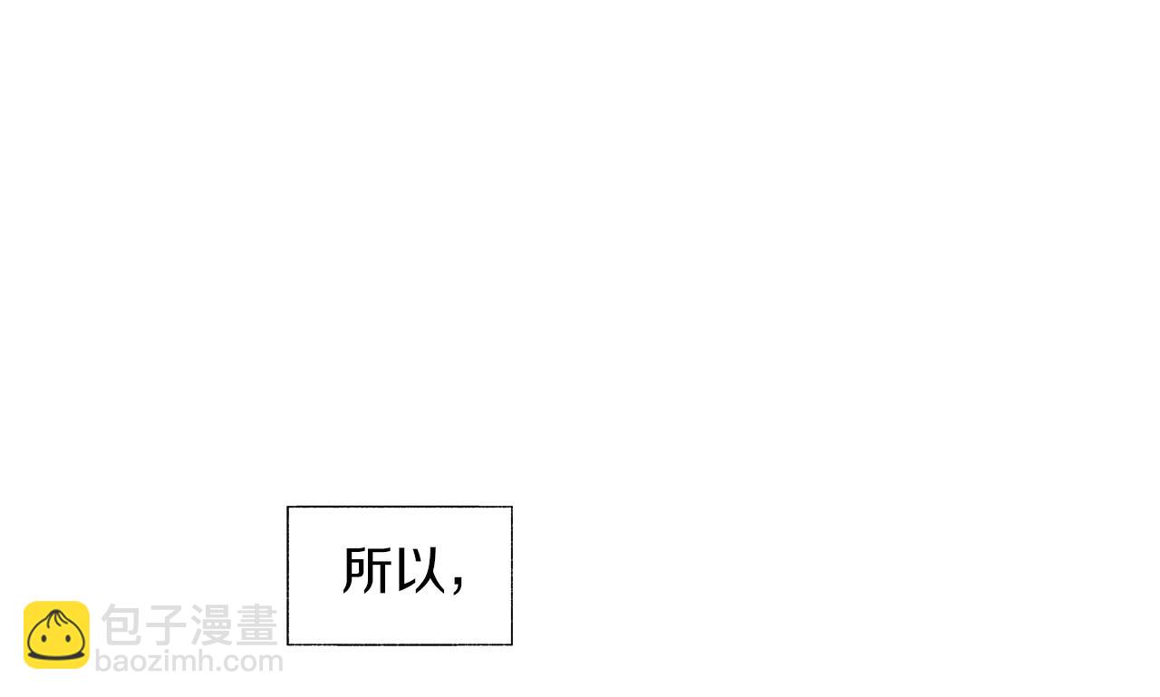 第59话 无线电风暴(1/3)-第60话