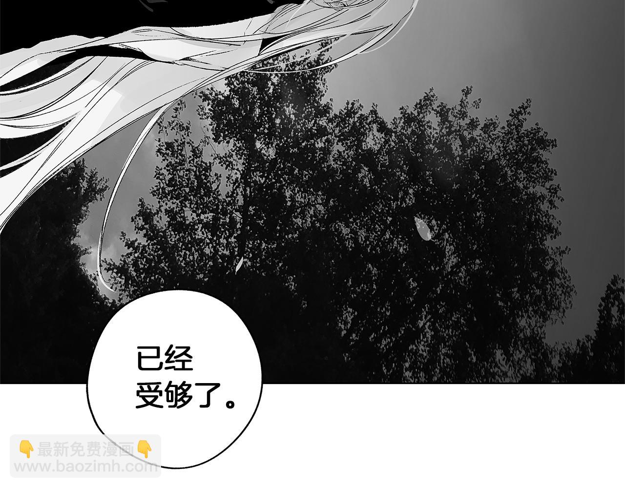 第59话 无线电风暴(1/3)-第60话