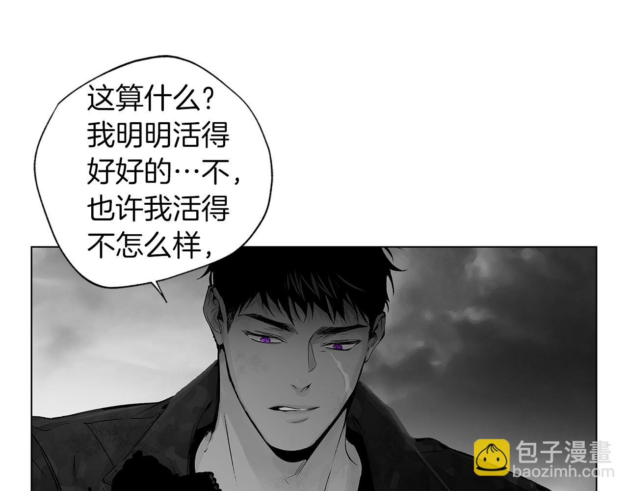 第59话 无线电风暴(1/3)-第60话