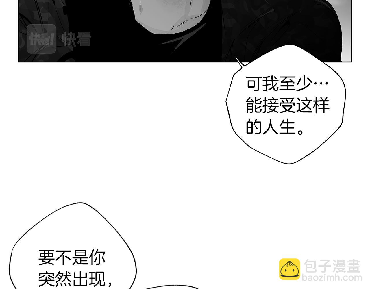 第59话 无线电风暴(1/3)-第60话