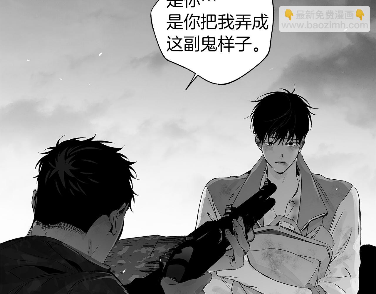 第59话 无线电风暴(1/3)-第60话