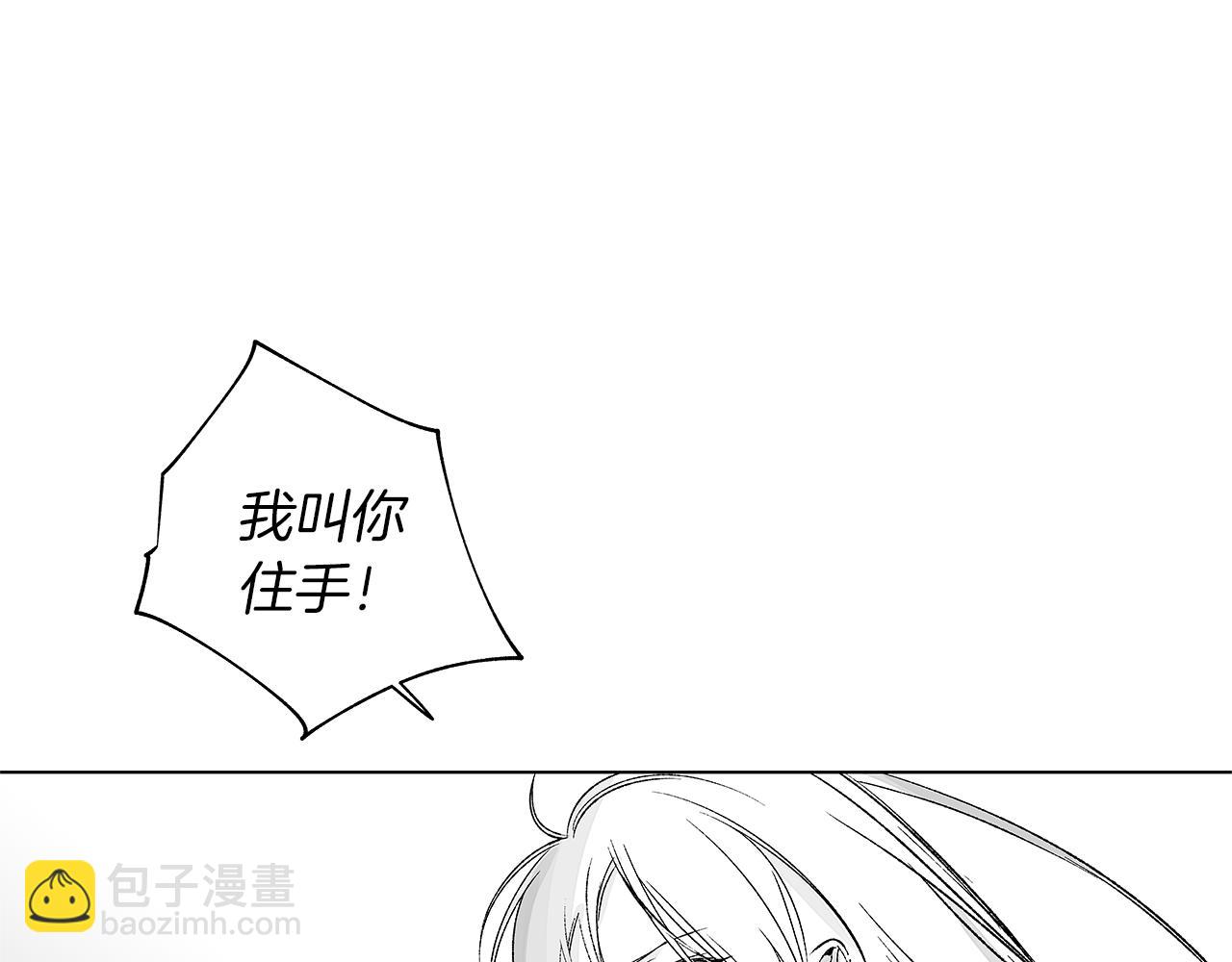 第59话 无线电风暴(1/3)-第60话