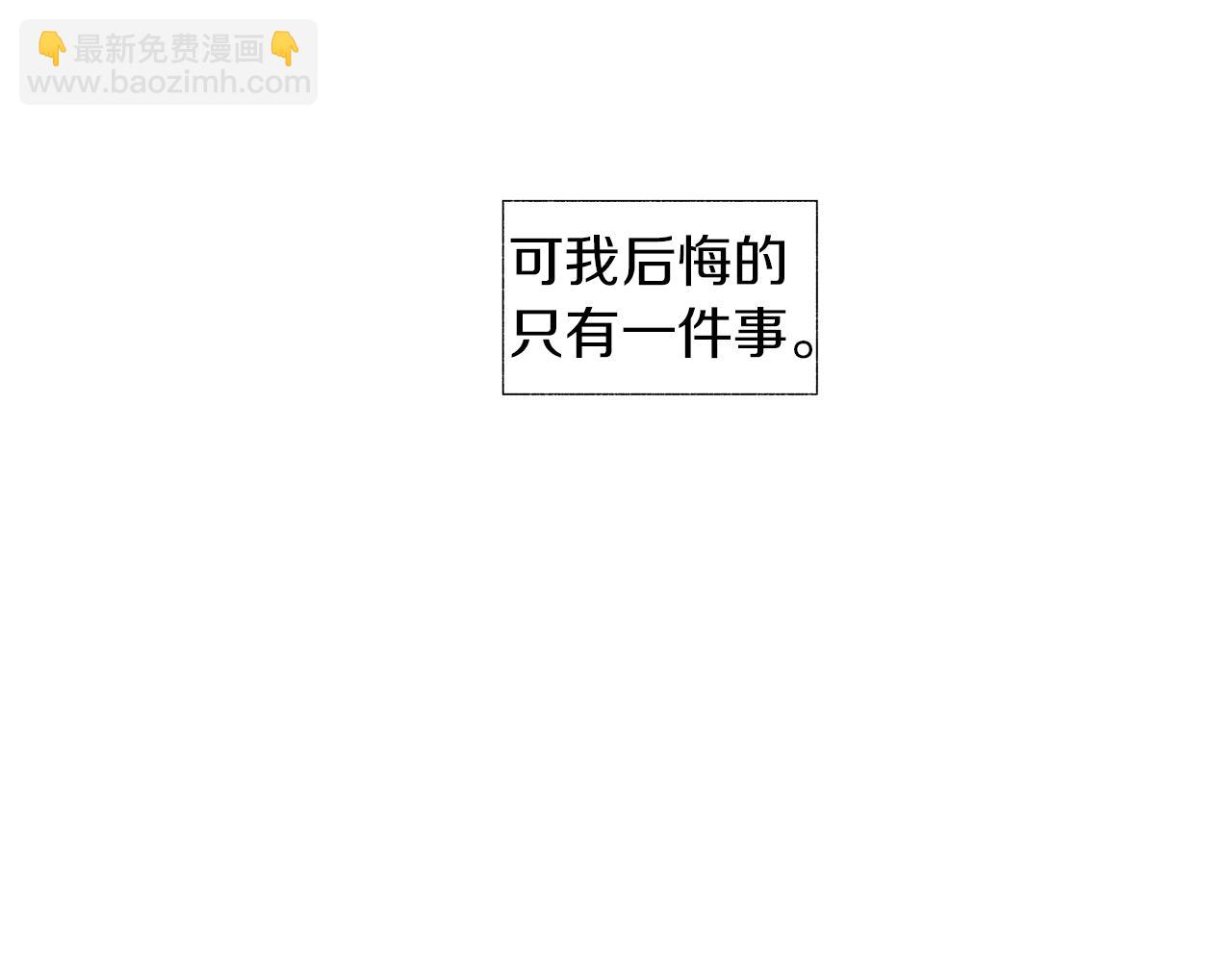 第59话 无线电风暴(1/3)-第60话