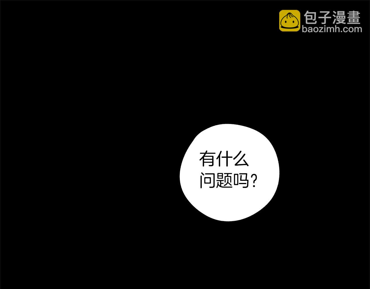 第59话 无线电风暴(1/3)-第60话