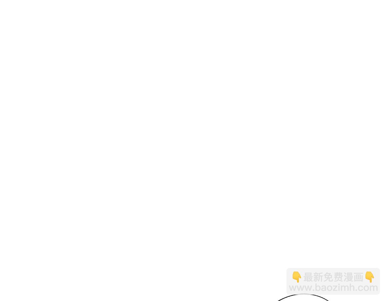 第61话 放弃就输了(1/3)-第62话