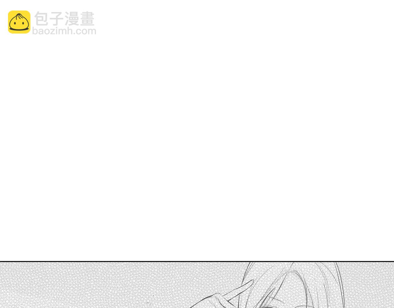 第61话 放弃就输了(1/3)-第62话