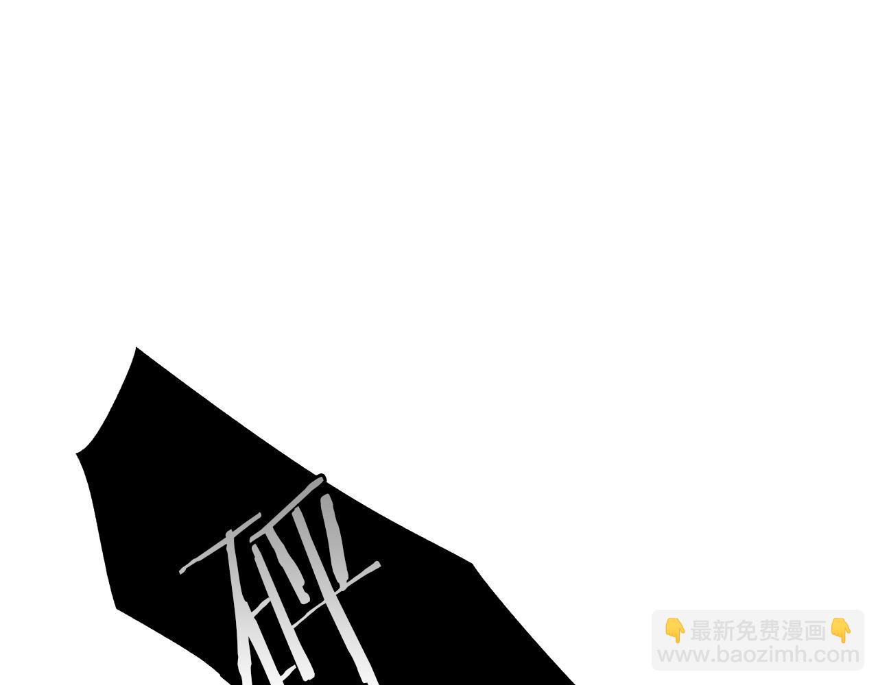 第61话 放弃就输了(1/3)-第62话