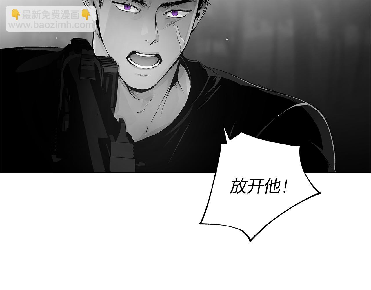 第61话 放弃就输了(1/3)-第62话