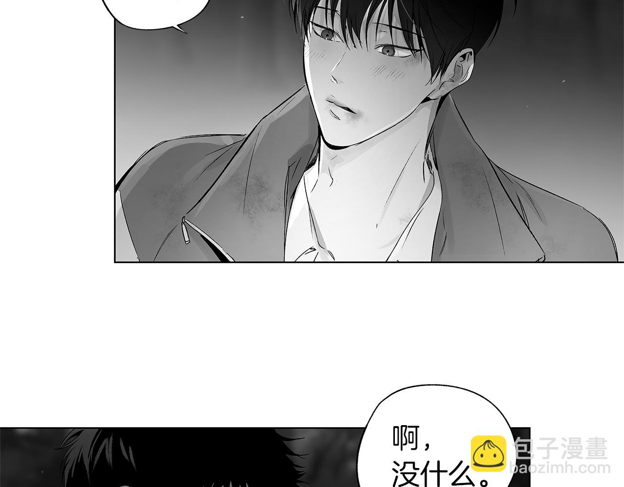 第63话 调虎离山(1/3)-第64话